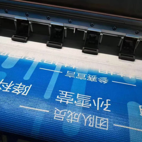 网格布/平方