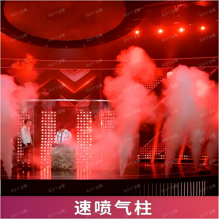 租赁-速喷气柱